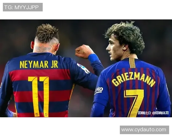 格列兹曼在足球世界中的崛起与挑战：从天才少年到顶级球星的传奇之路