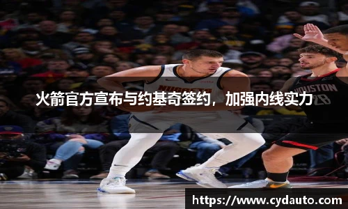 快盈VIII网址