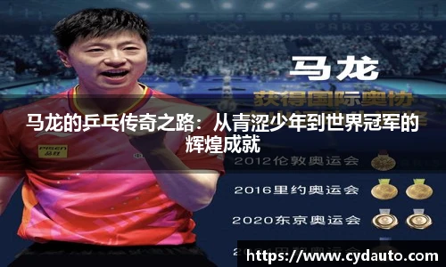 快盈VIII官网
