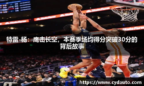 快盈VIII官网