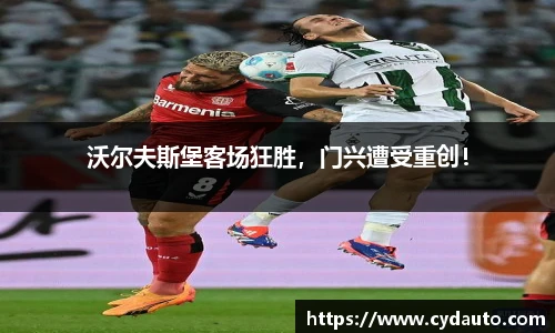 快盈VIII平台官网