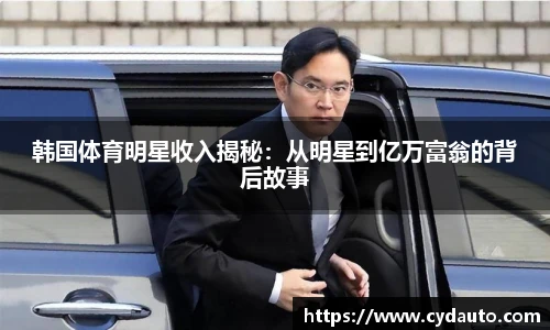 快盈VIII网址