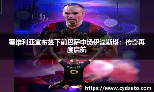 快盈VIII