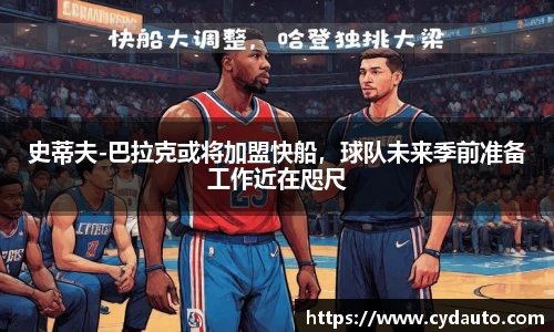 快盈VIII官网