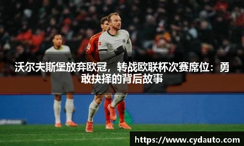 快盈VIII平台官网