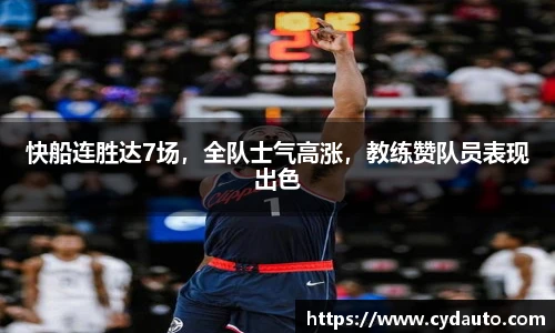 快盈VIII官网