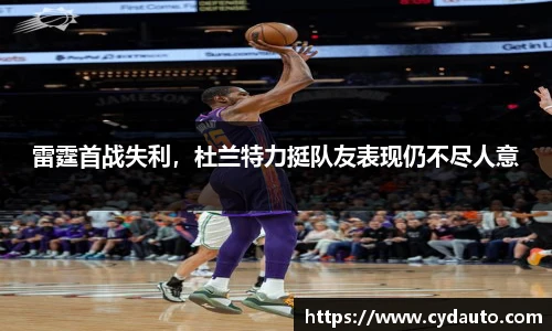 快盈VIII