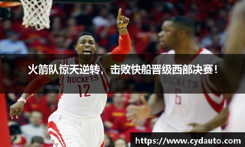 快盈VIII官网
