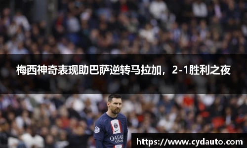 快盈VIII官网
