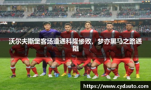 快盈VIII网址