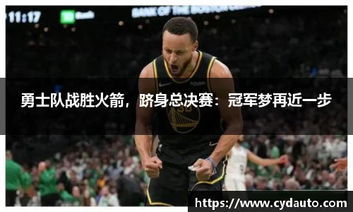 快盈VIII网址
