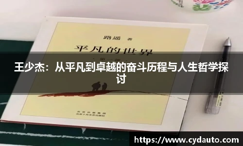 快盈VIII网址
