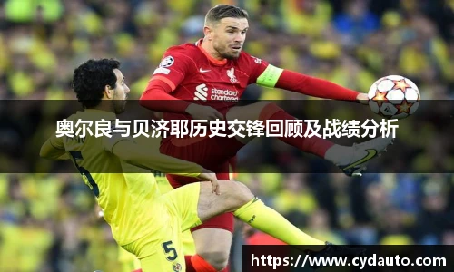 快盈VIII官网