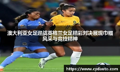 快盈VIII平台官网
