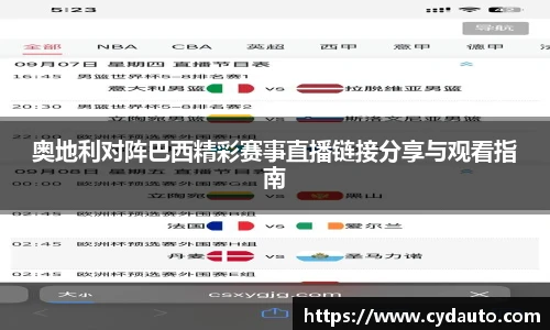 快盈VIII网址